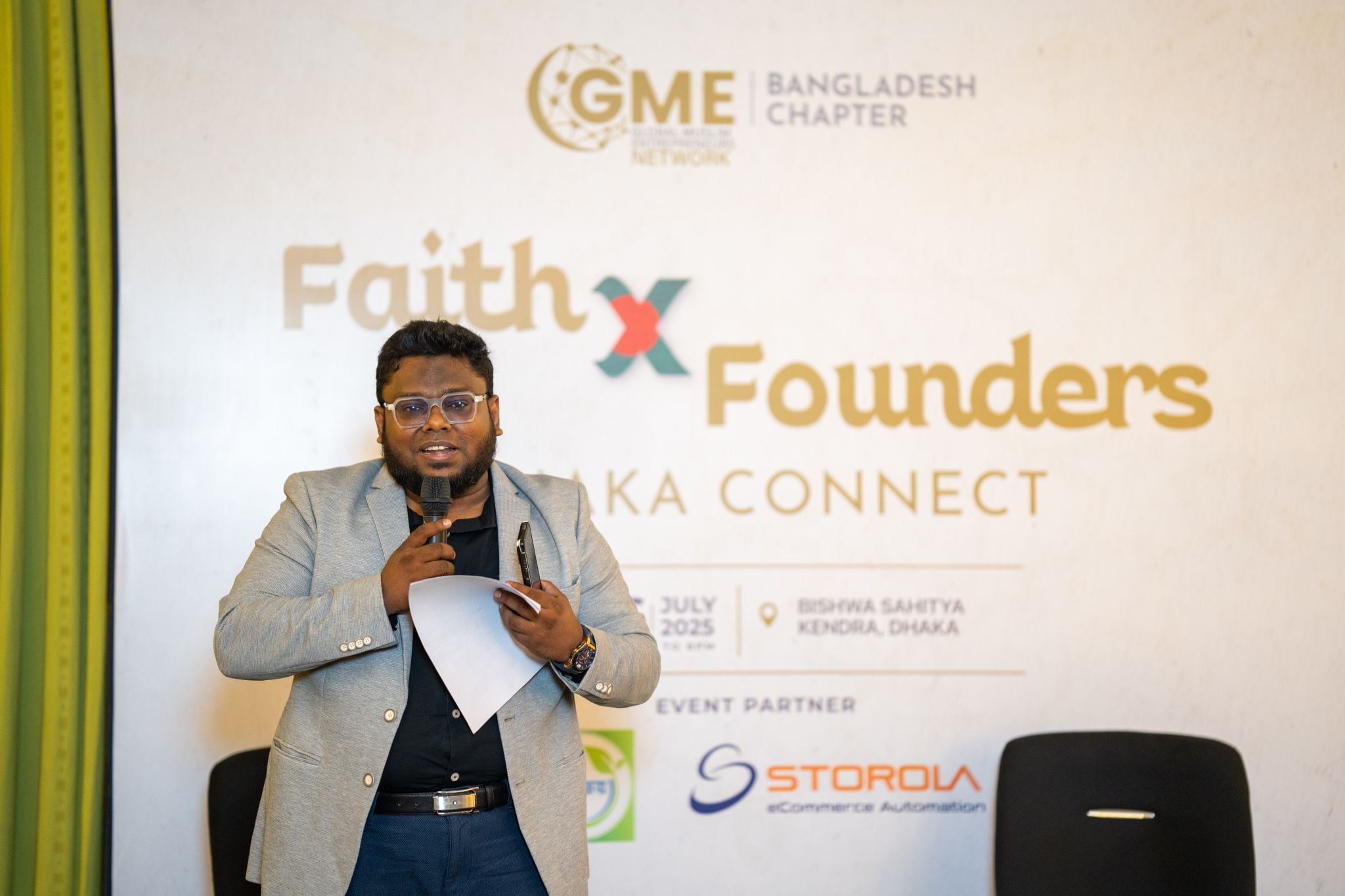 A moment from Masum Ahmed's journey